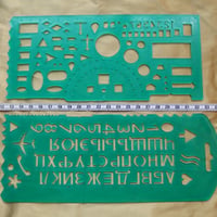 Soviet 製図テンプレート2枚組