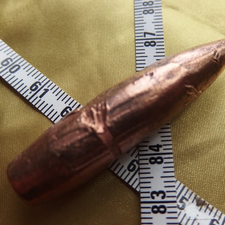 .50 BMG FIRED BULLET(8) M2 ball Armor-Piercing 690 Grain