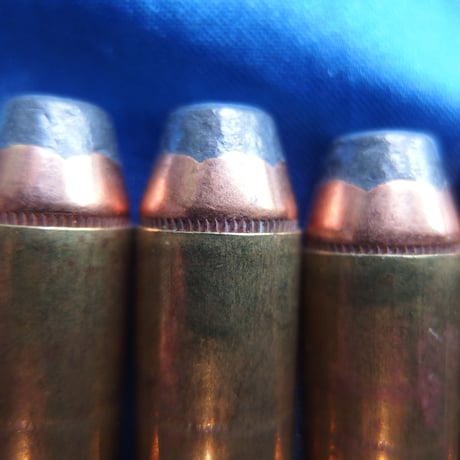 .44 Remington MAGNUM 210 Grain SJHP W-W SUPER Case Primed(Nickel) 6個組