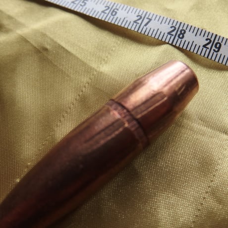 .50 BMG FIRED BULLET(4) M2 ball Armor-Piercing 690 Grain