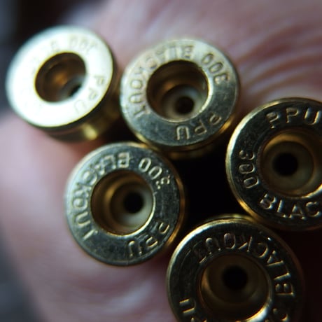 .300 Blackout PPU Subsonic 200 Grain FMC1個