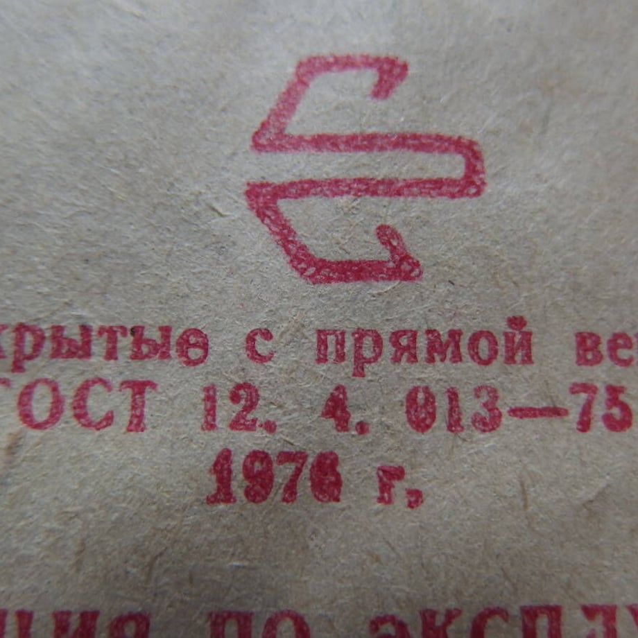 641ceb92508a1000688a7e77