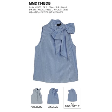 MICALlLE MICALLE ribbon tops