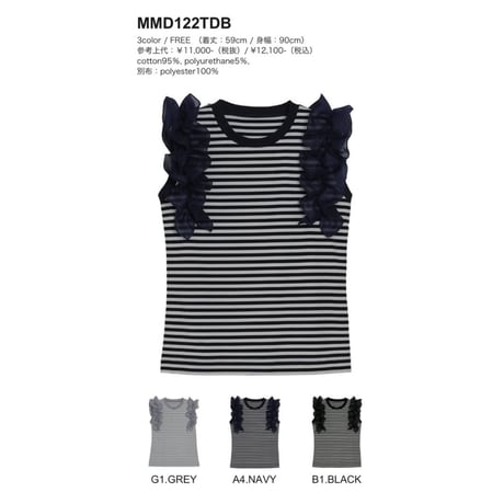 MICALLE MICALLE frill tops