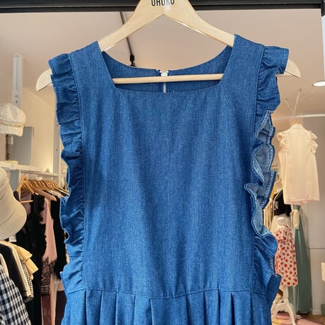 denim jumper skirt