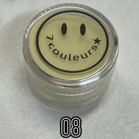 単色アクリルパウダー　０８