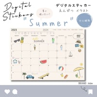 【デジタルステッカー】Summer・夏・サマー／全32種類／カラーイラスト／PNG／デジタルプランナー／iPad／GoodNotes5・Noteshelf