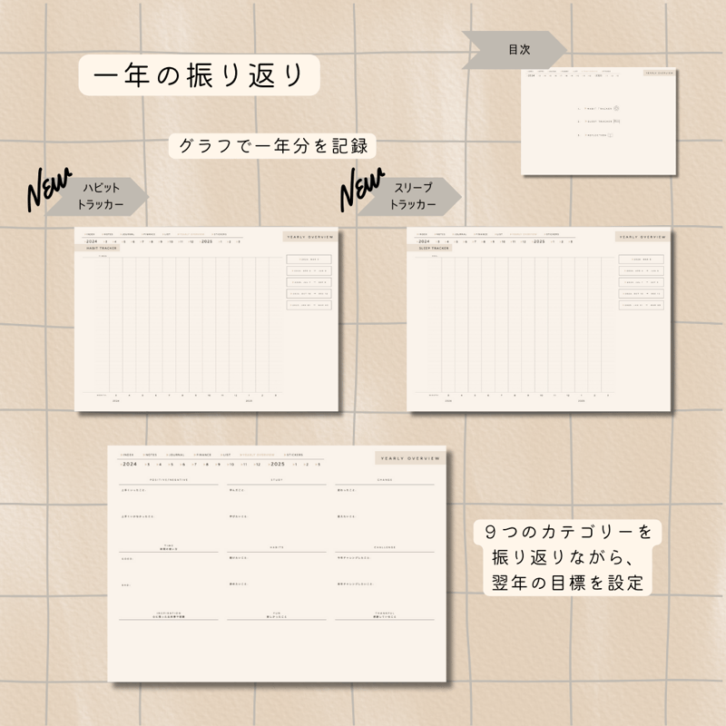 定価20～30万円ジグジグラー パーソナルプランナー ゴールデックスプログラム 定価20～30万円ジグジグラー パーソナルプランナー ゴールデックス