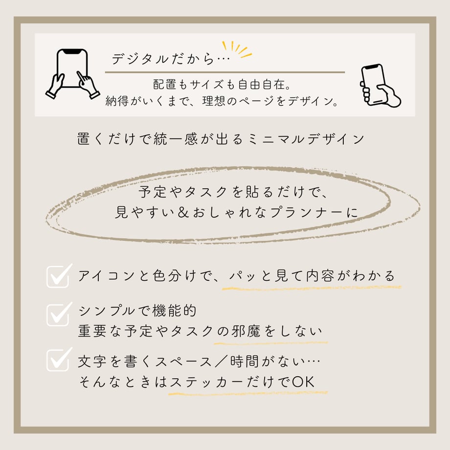69a67bf5c60d69004e466eb5