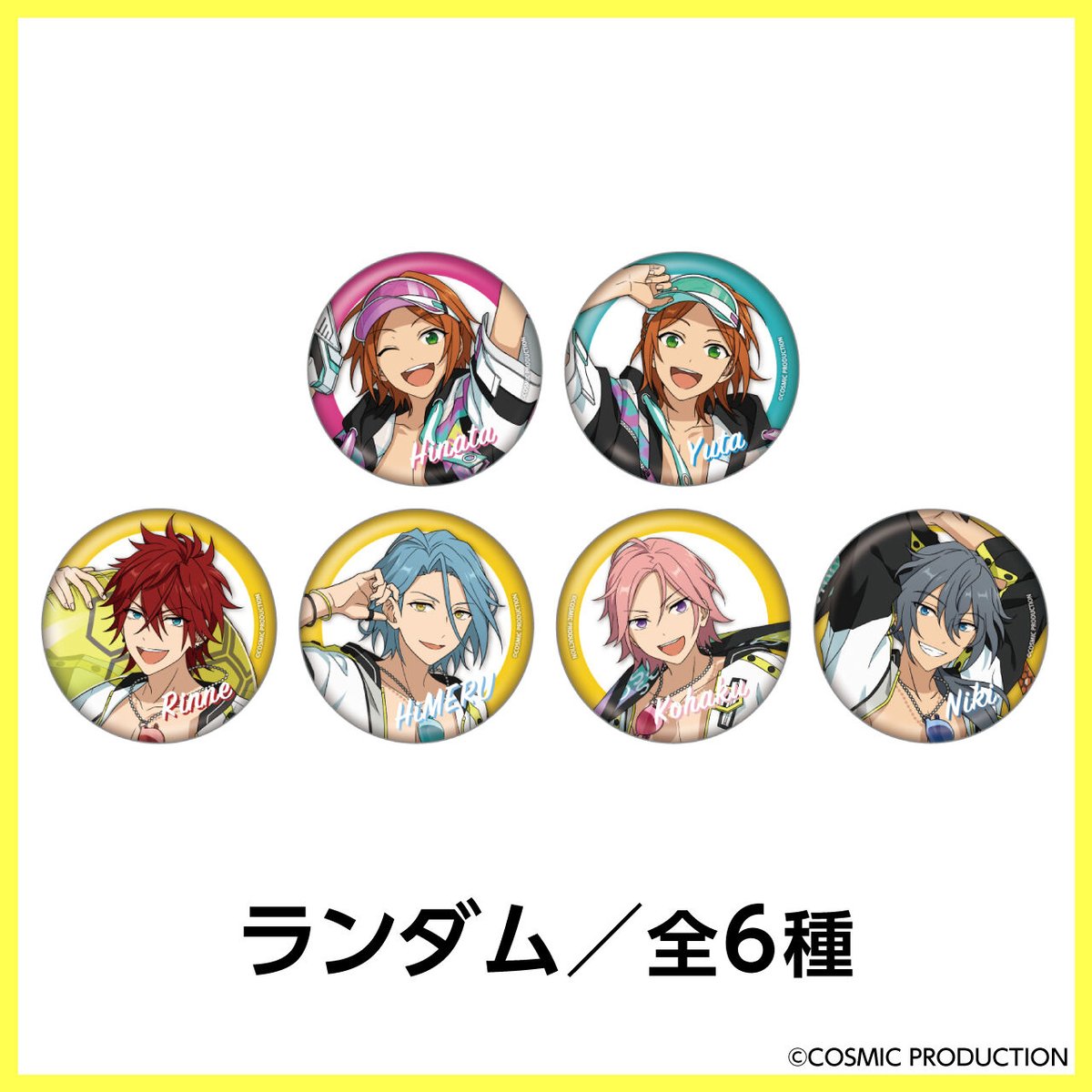 tokyo6 夏色花梨ブラインドランダム缶バッジ2種セット