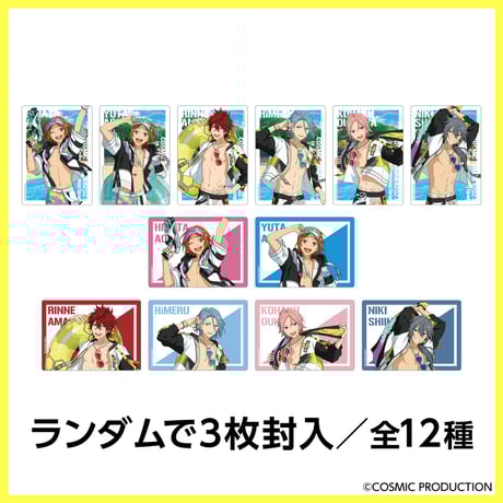 サマーランド クリアカード HiMERU サマラン COSMIC SUMMER 2025年最新】COSMIC_SUMMER_2023の人気アイテム - メルカリ