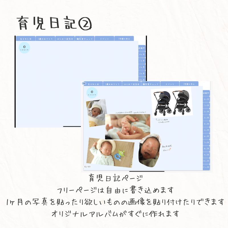 ta様ご確認ページ 巻き込む