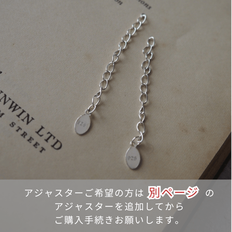 カレンシルバー小粒ハート◆チョーカーネックレス(約36.3cm)