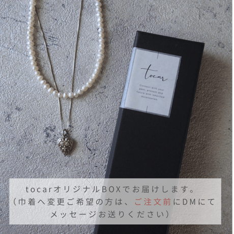 【S様専用】スウィートハートジュエリー × 淡水パールネックレス 【2本SET】