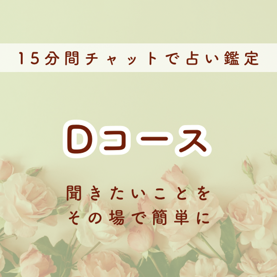 6652ef950b53bc4c170c3d6e