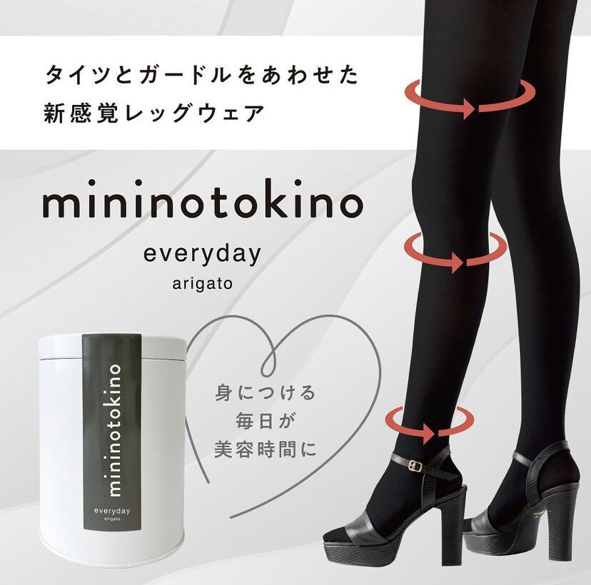 mininotokino ミニノトキノ | plumeriabeauty's STORE