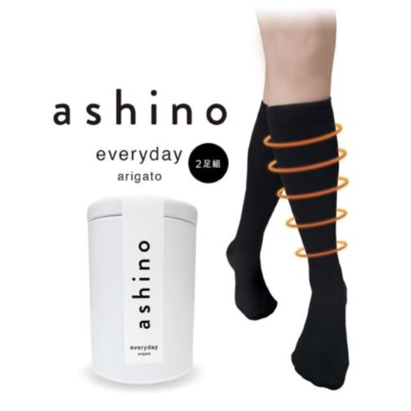 ashino 光電子　浮腫ケア ashino 光電子 浮腫ケア 【公式通販】