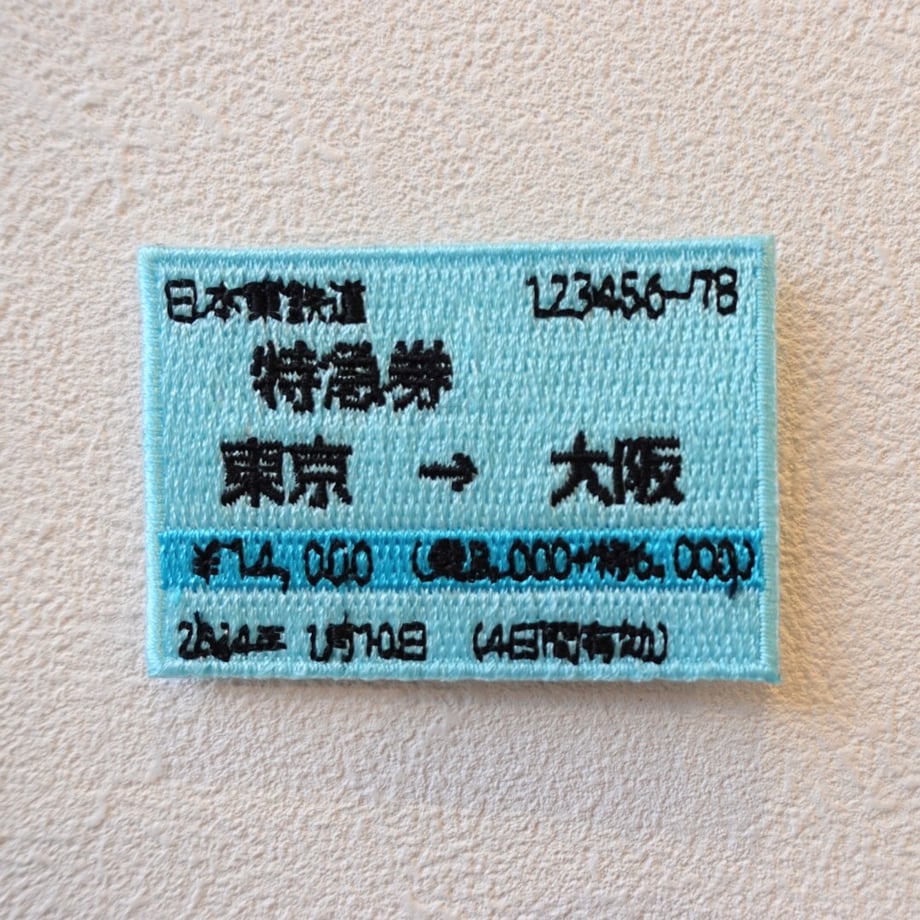 6934f4bb9dfb09d1390fb649