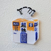 【ワッペン】食パン