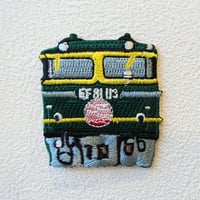 【ワッペン】電車・グリーン