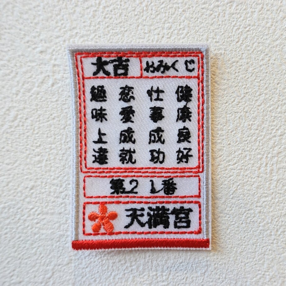 6934eb0141d565921370bda3