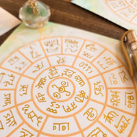 【龍体文字フトマニ図ワーク】～エネルギーを感じながら静かに心を整えるワーク～
