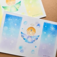 幸せ運ぶ天使さん｜テキスト講座（PDF)
