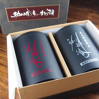【珈琲淹物語】200g缶✕2缶セット