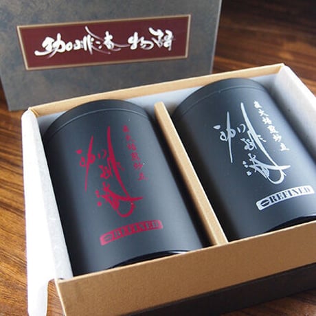 【珈琲淹物語】200g缶✕2缶セット
