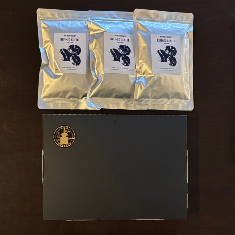 プレミアム限定 飲み比 100g×3種 お得セット | 珈琲淹REFINED's