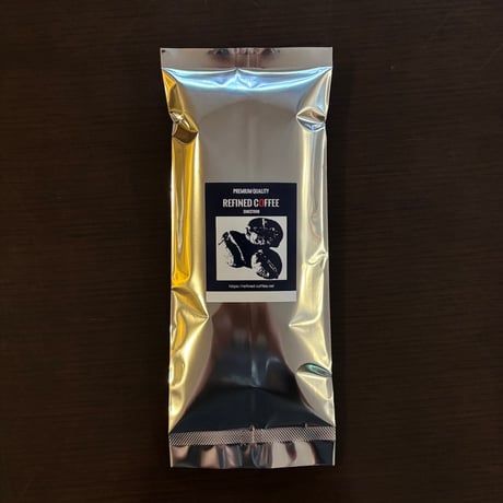 REFINED 特選 飲み比　　　　　　　　　200g×2種　お得セット