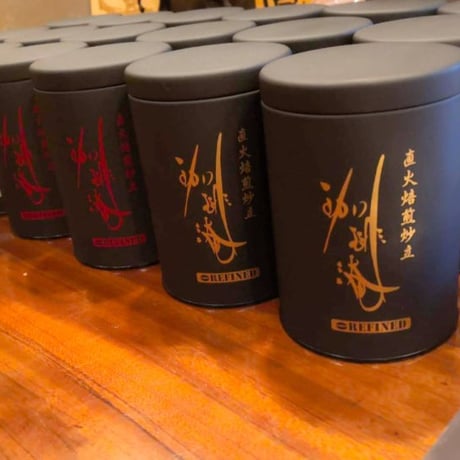 【珈琲淹物語】200g缶✕2缶セット
