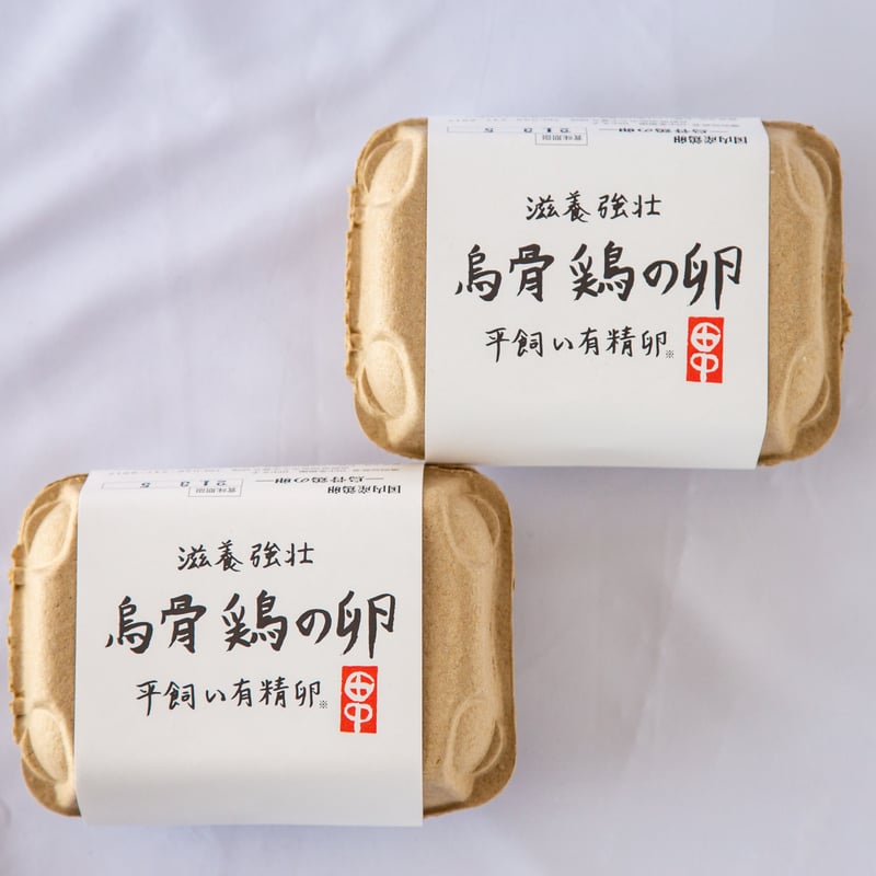 栄養満点！人生の楽園に出演した時の烏骨鶏の雛が産んだ卵！6個