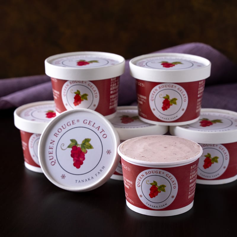 クイーンルージュ®ジェラート | TANAKAFARM STORE