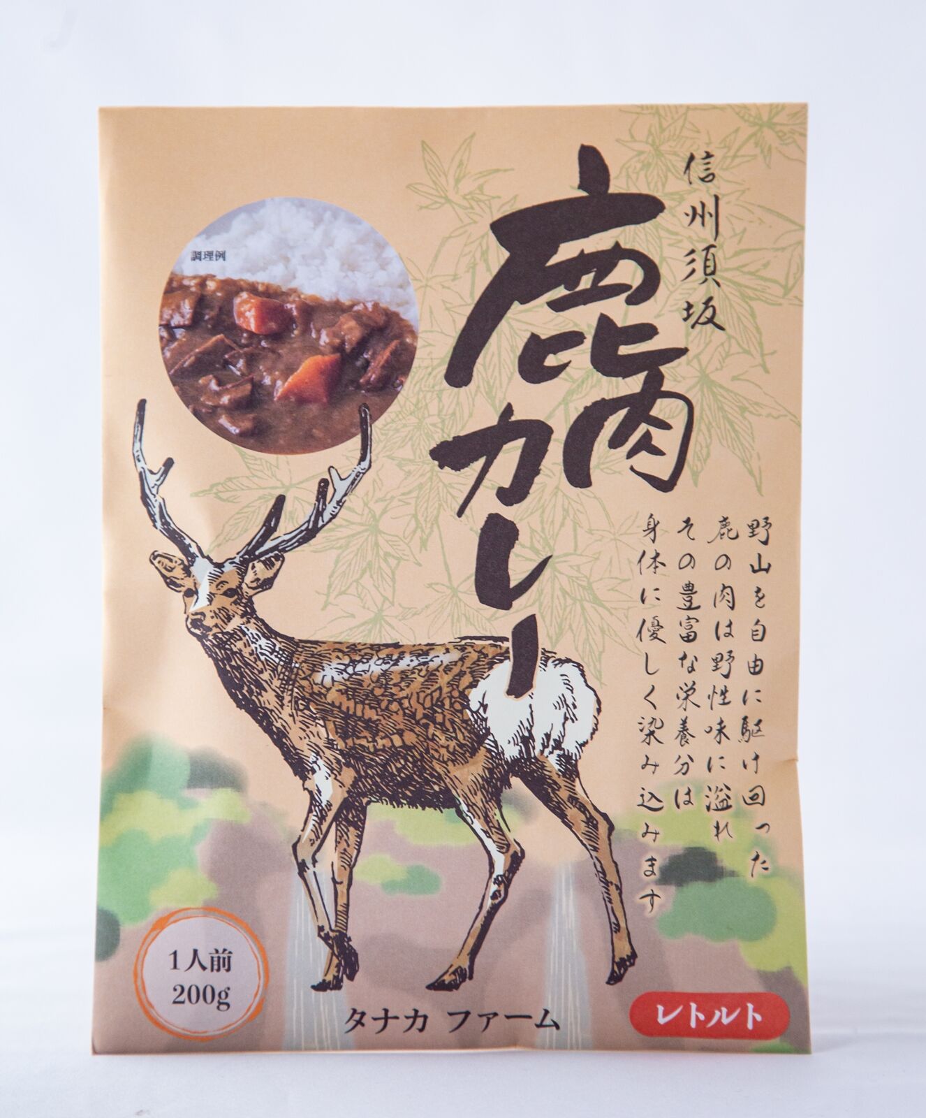 original
