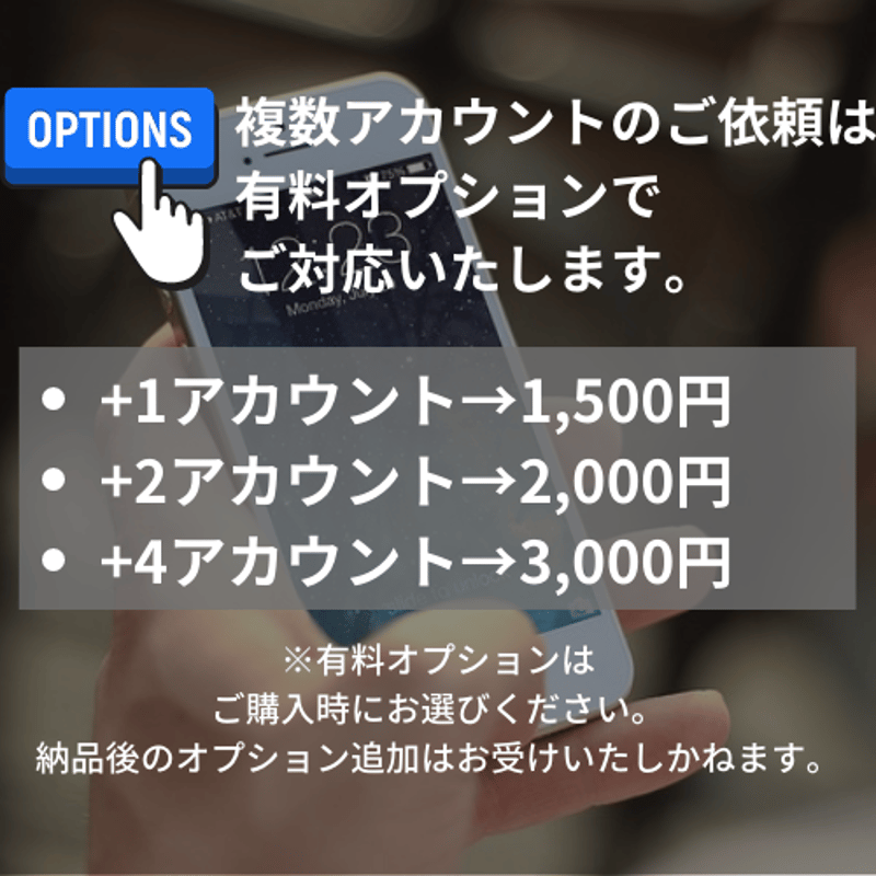 Twitter】特定アカウントのフォローリスト取得サービス | GASラボ