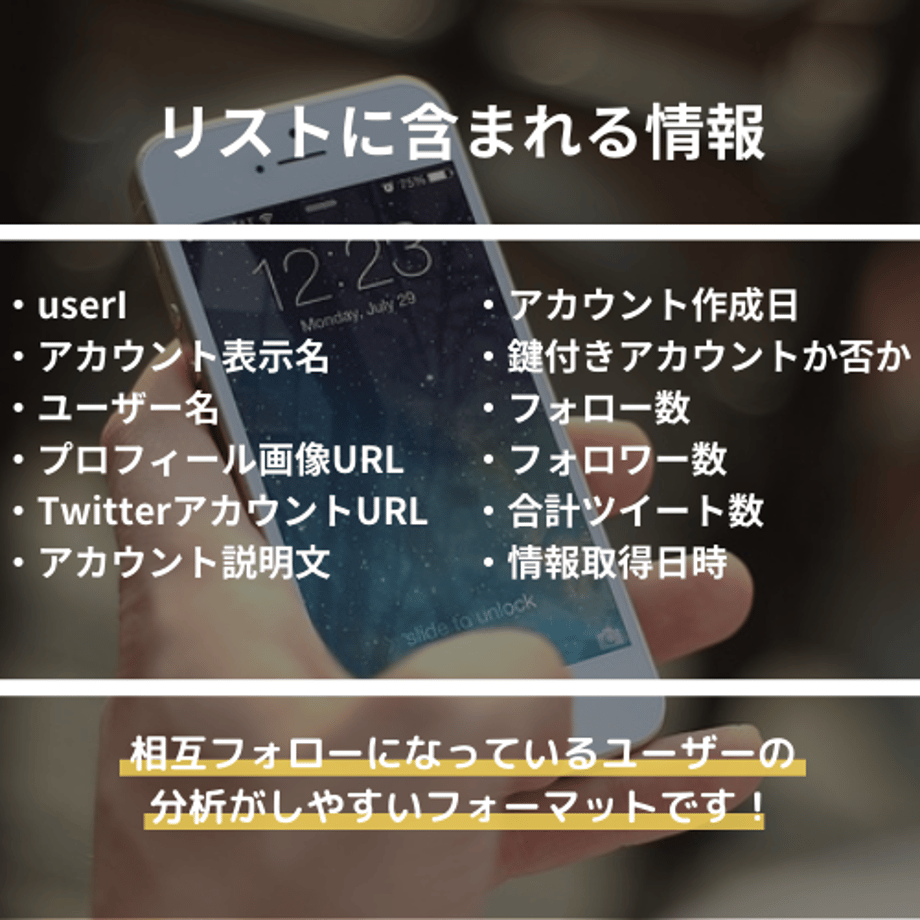640351ef93f6194f3448f4cf