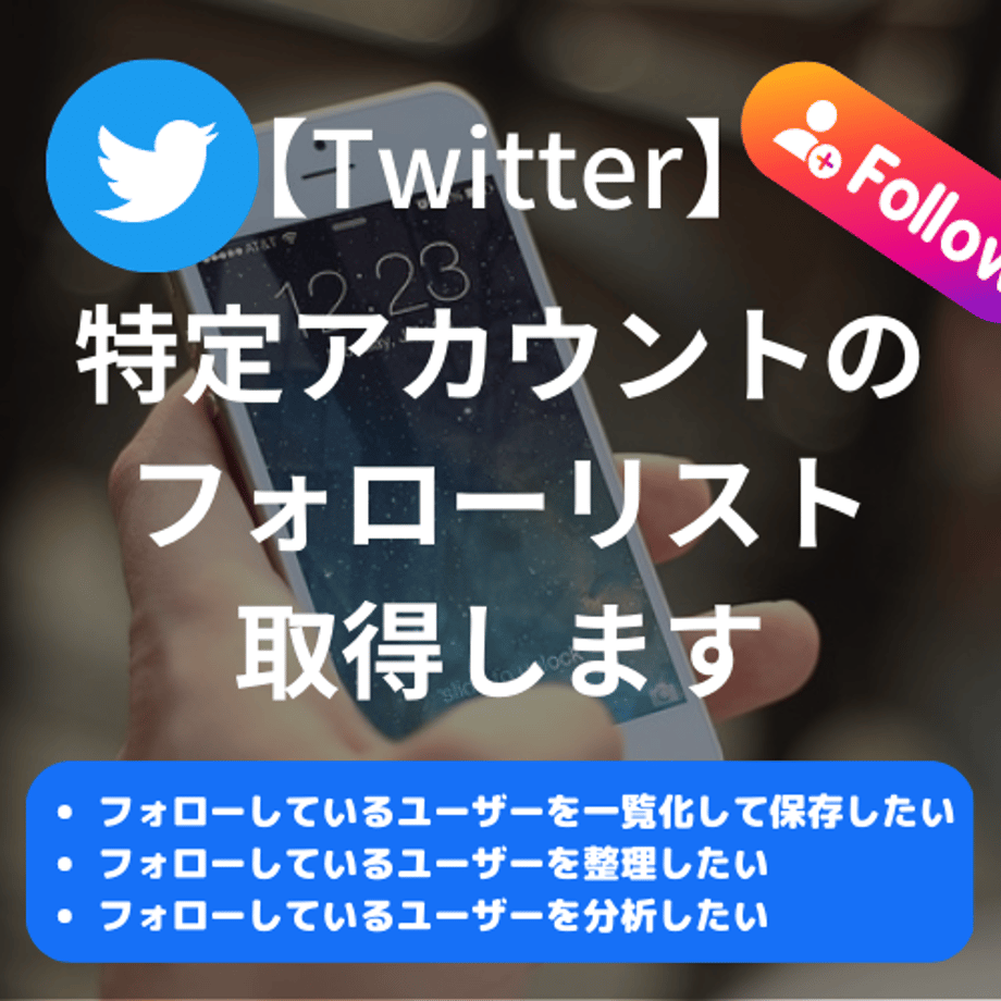 6401e3ac97c245222ba92b95