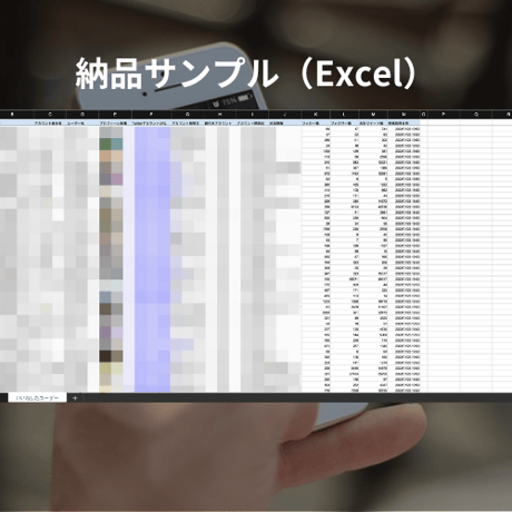 【Twitter】特定ツイートの引用ツイート一覧取得サービス