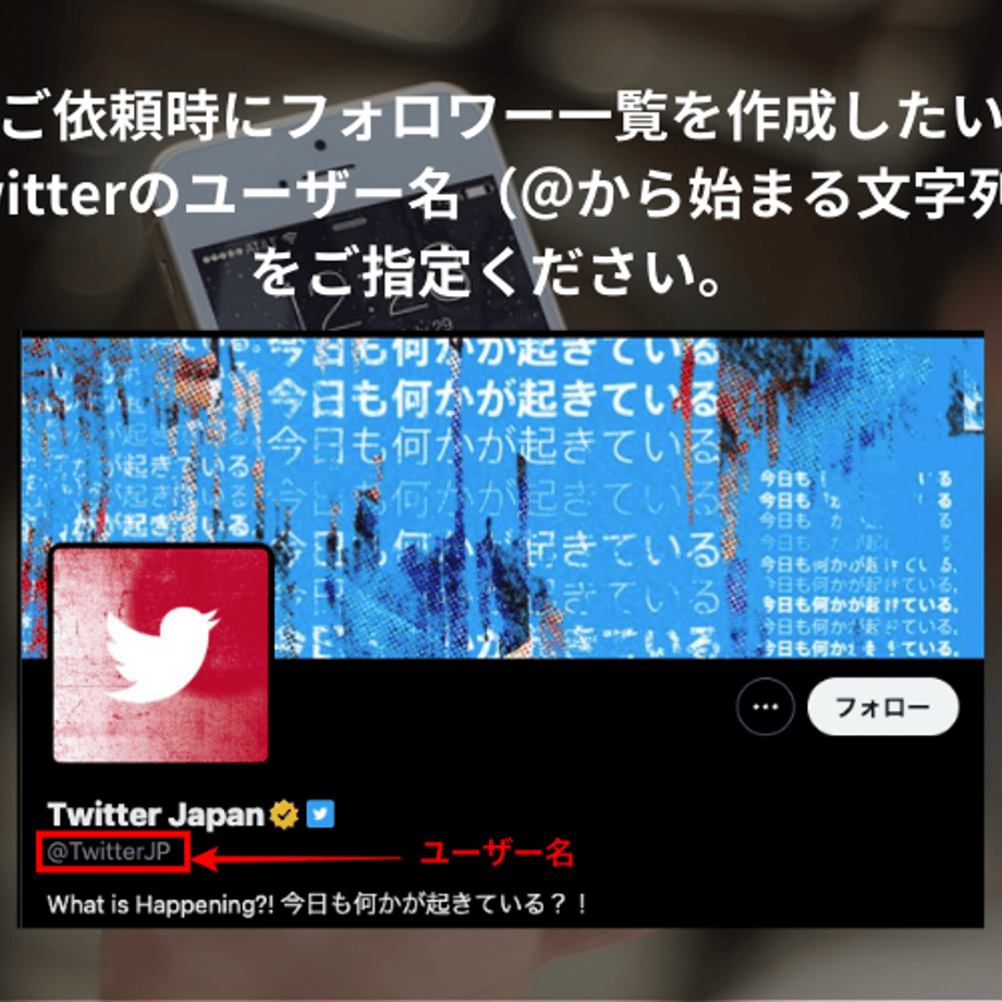 6401e68593f619758848f362