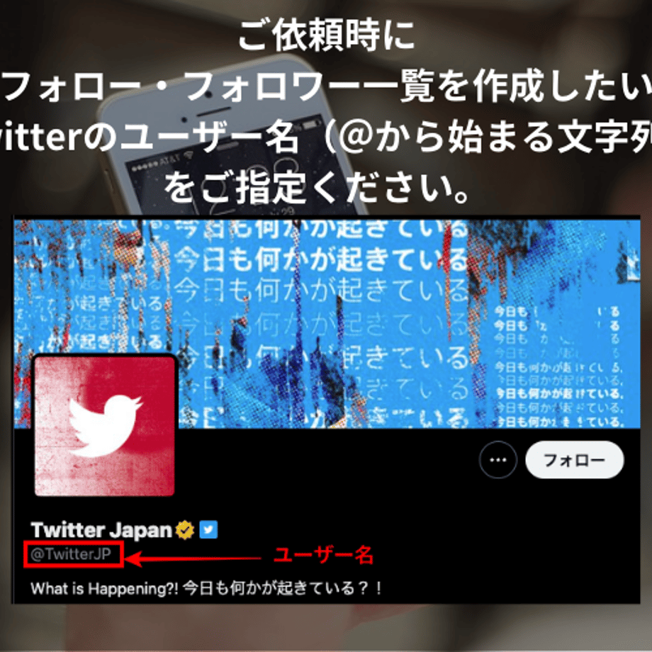 6401e9581c15180b08fa5a44