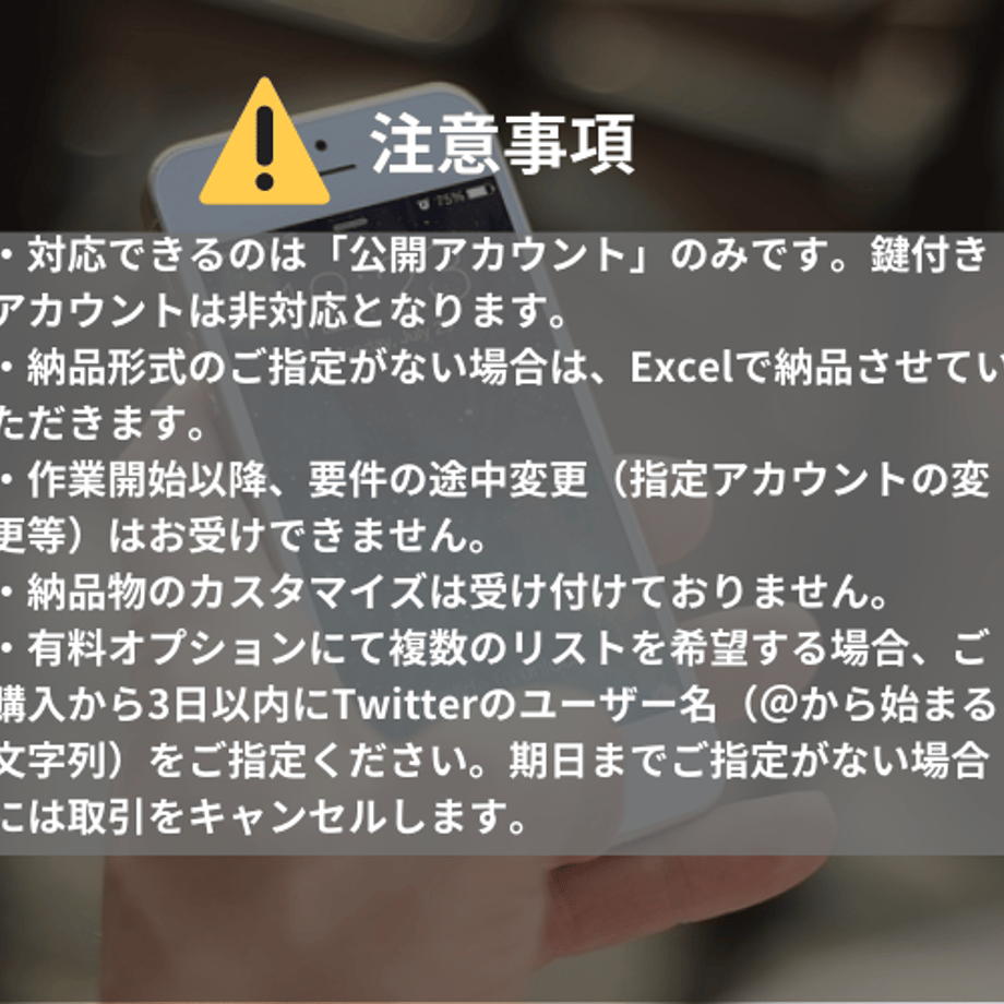 64034df2db33f64d4bda9f2a