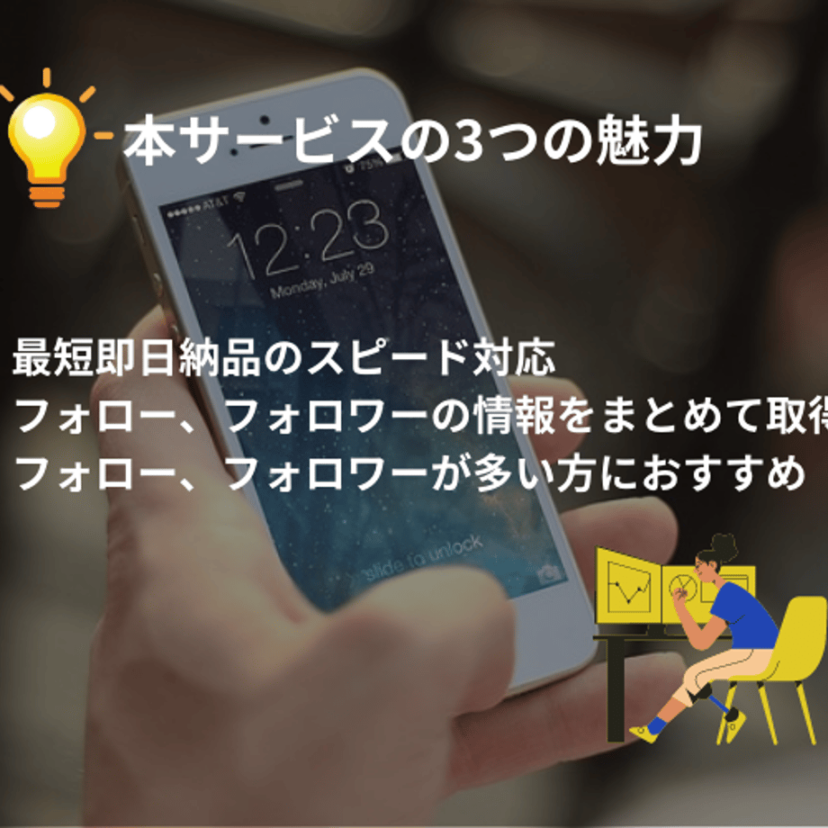 6401e9581c15180b08fa5a44