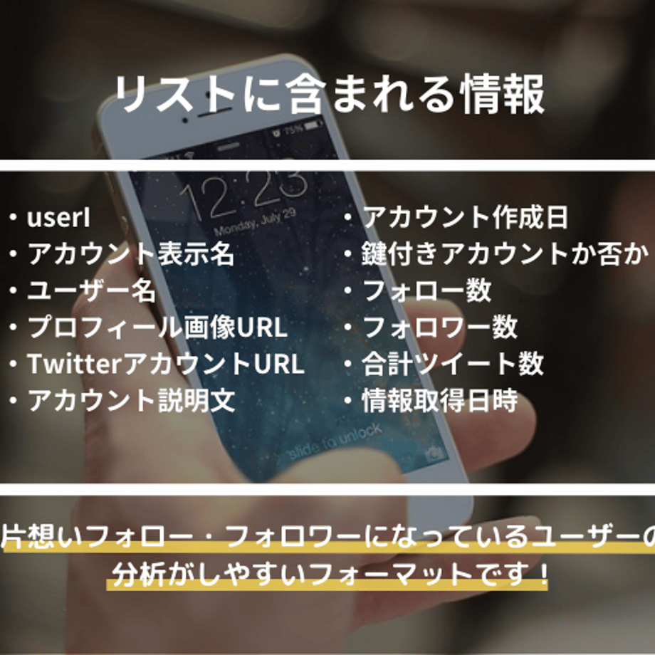 64034df2db33f64d4bda9f2a