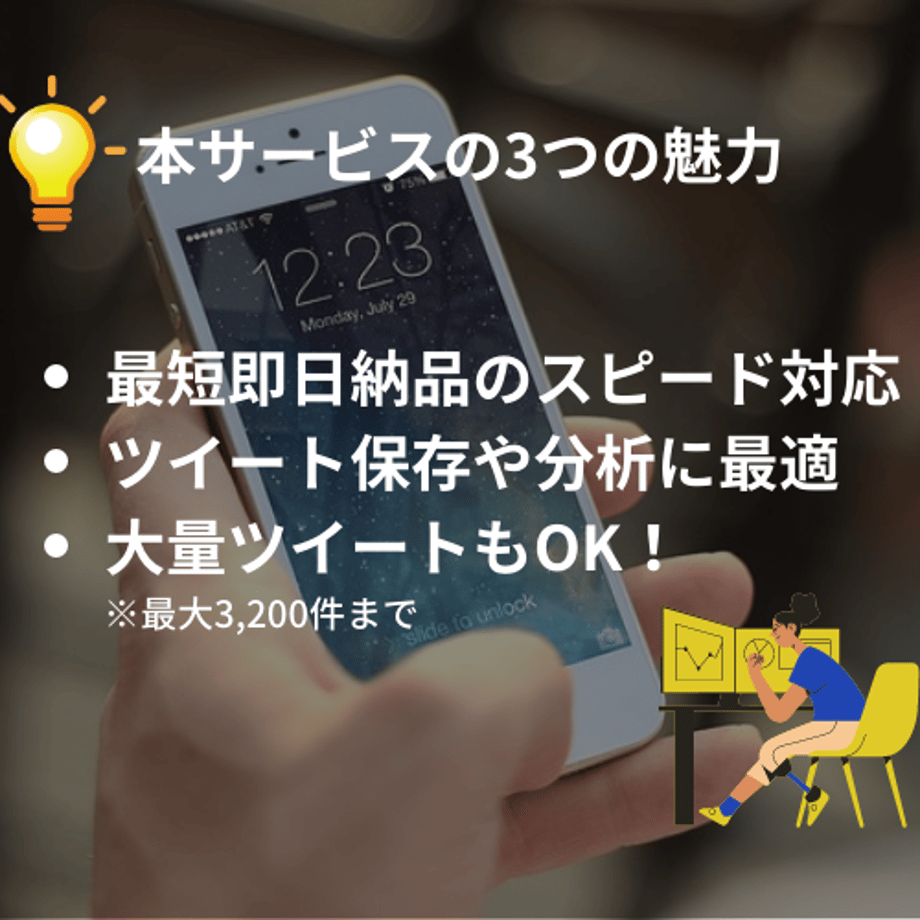 63f9ef8cdb33f618b4048f96