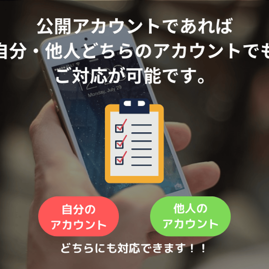 6401e9581c15180b08fa5a44