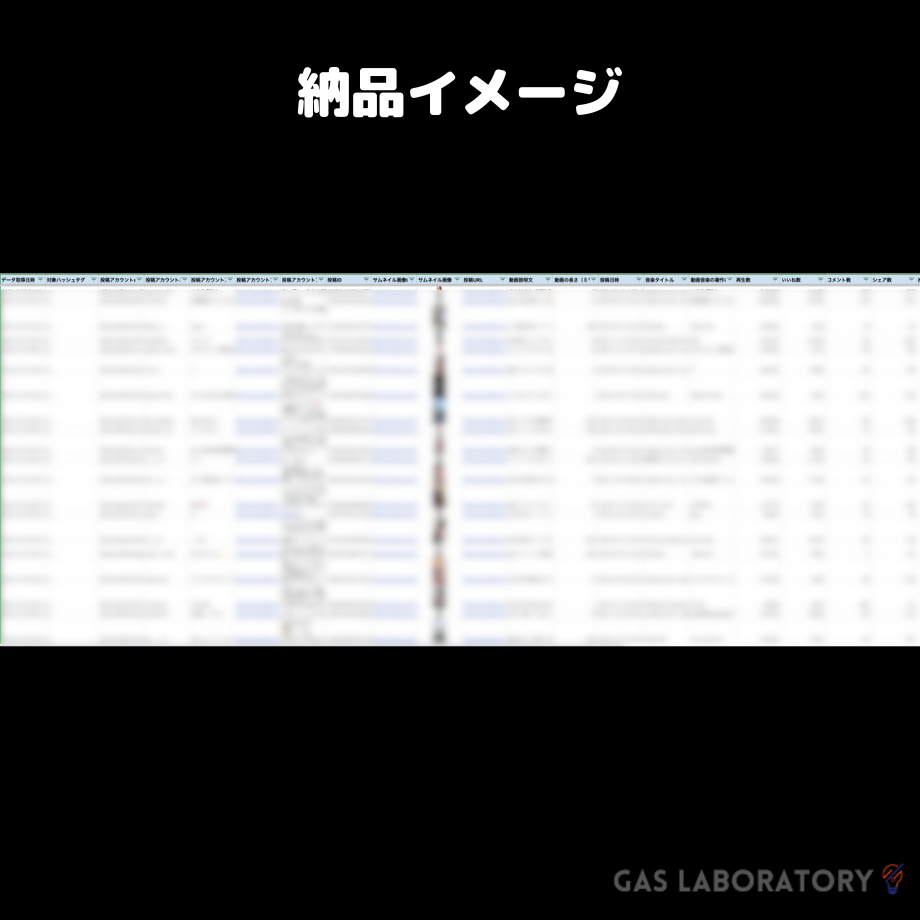 656ac0f745c7bd28806b0ada