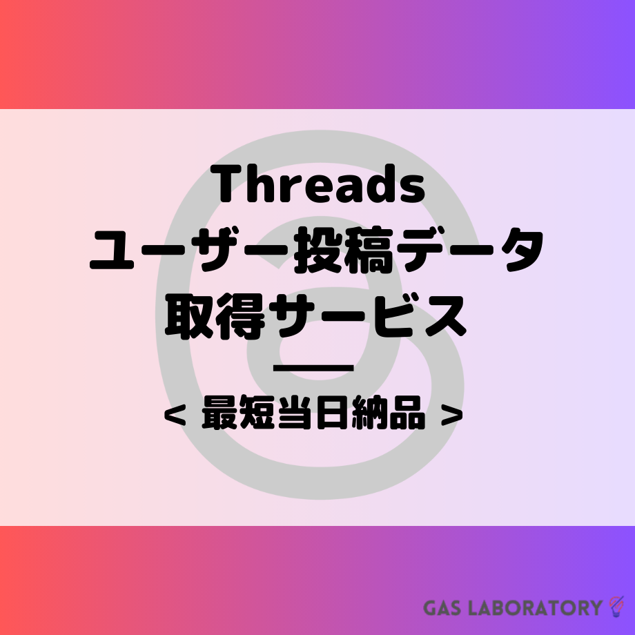 67576e3a92675619a42c1c70