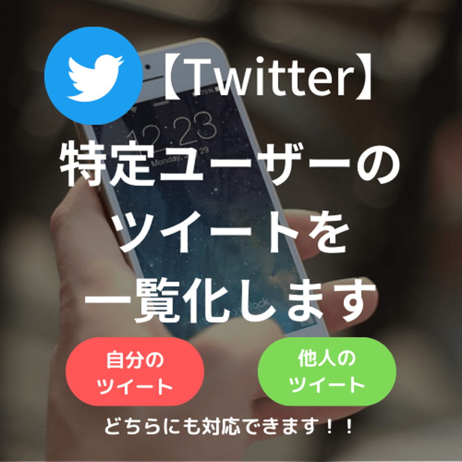 63f9ef8cdb33f618b4048f96