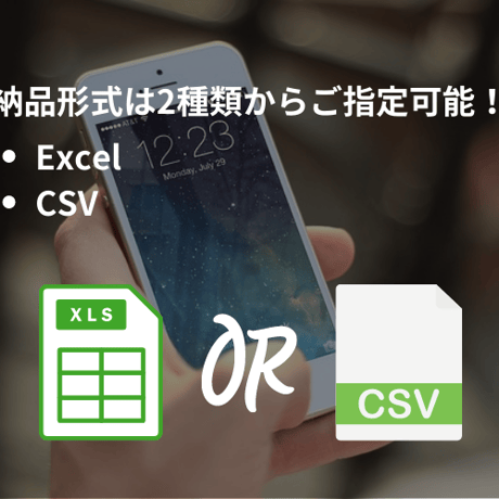 【Twitter】特定ツイートをリツイートした人一覧取得サービス